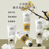 摩登红人官方正品保湿补水护手霜面霜身体乳夏季清爽10支装雪花膏礼盒送礼自用便携小包装桂花茉莉花香 商品缩略图2