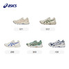 ASICS/亚瑟士童鞋2024灵敏缓震跑步鞋GEL胶柔韧舒适缓冲CONTANA 商品缩略图4