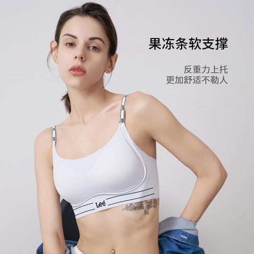 lee字母肩带bra背心轻薄无痕内衣文胸套装 商品图3