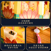 【中秋节灯笼】新款花灯儿童手提发光灯笼 手工diy材料包古风宫灯 易装易拆 轻松上手 商品缩略图3
