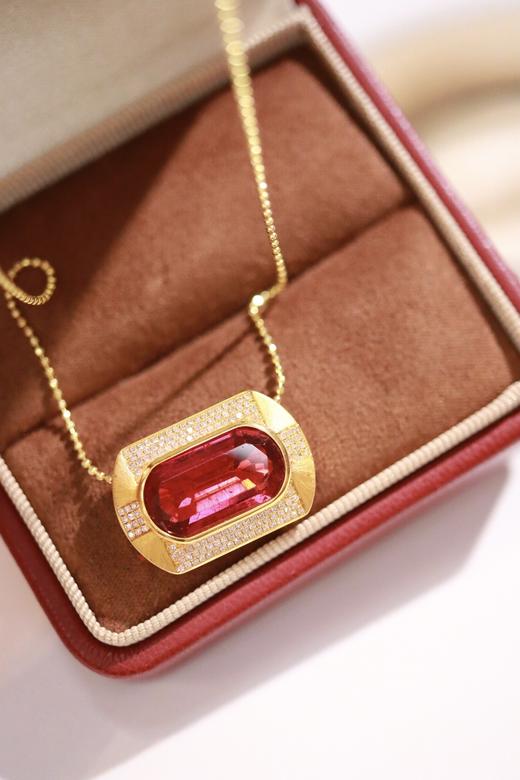 6.79ct 碧玺吊坠 商品图0