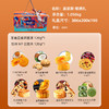 美荻斯月饼礼盒装水果坚果馅中秋节日礼品企业福利团购批发代发 商品缩略图3