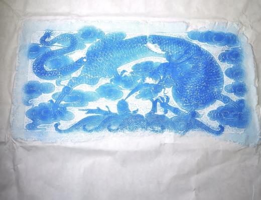 《鱼跃龙门》拓片 商品图1