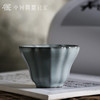问鼎官窑庚子宋青瓜棱杯 商品缩略图0