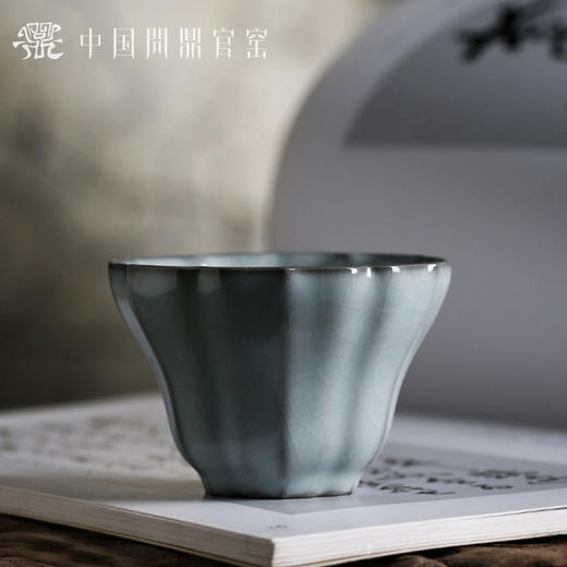问鼎官窑庚子宋青瓜棱杯 商品图0