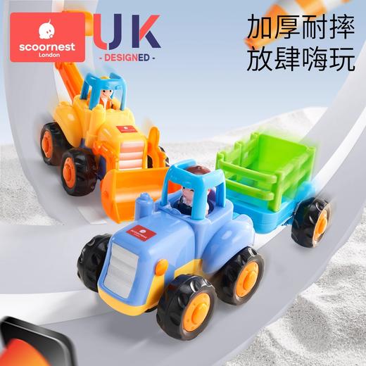 科巢玩具车儿童工程车挖掘机小汽车惯性车宝宝回力车1-3岁男女孩益智早教 益智模型 商品图4