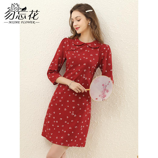 勿忘花红色碎花娃娃领改良旗袍连衣裙女2024秋新款小个子裙七分袖 商品图3