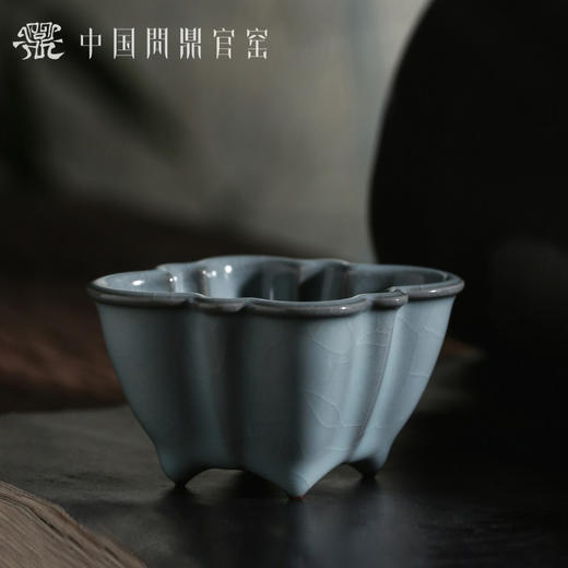 问鼎官窑庚子宋青嘉吉杯 商品图0