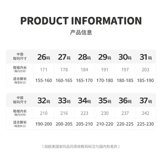 M1&M2M扭扭运动鞋M116403231 商品图4