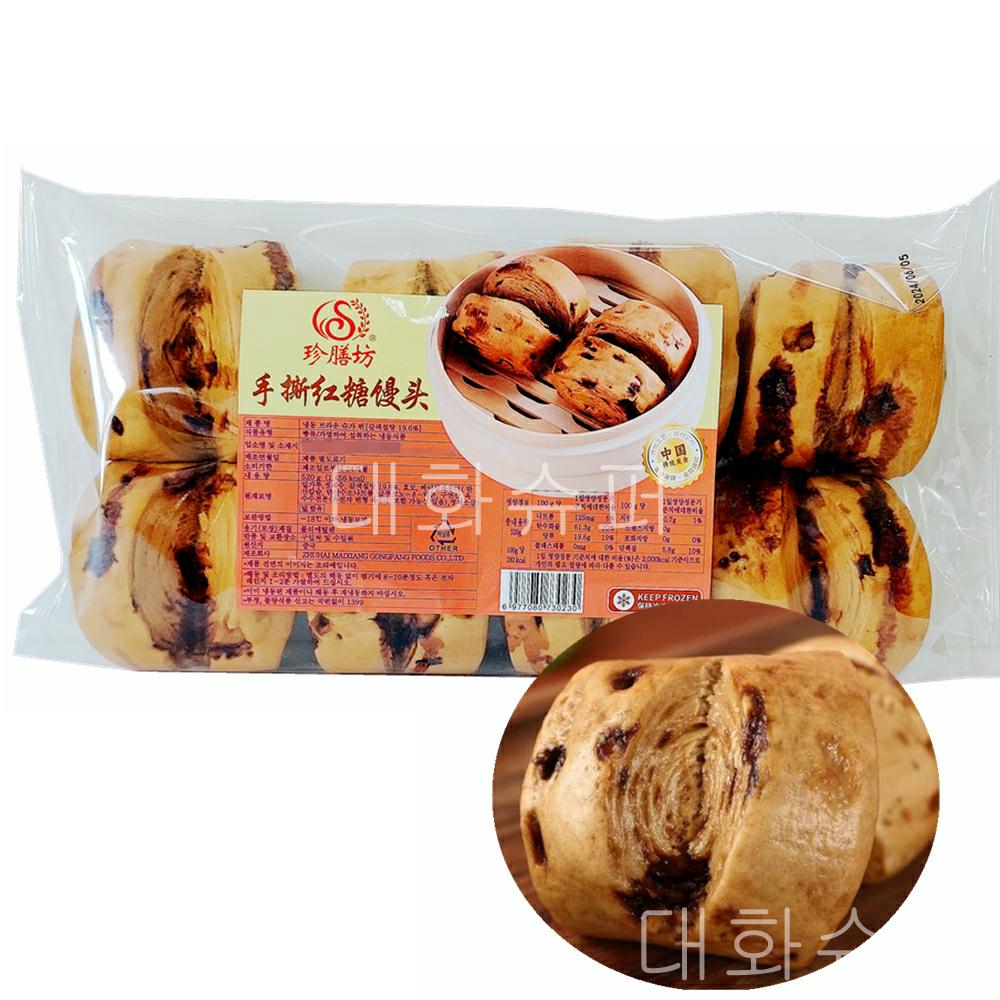 【冷冻】珍膳坊 手撕红糖馒头 520g/袋