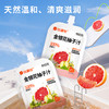 比逗仕儿童100%原果汁金银花柚子汁雪梨枇杷汁苹果山药汁益生元陈皮山楂汁 商品缩略图2