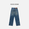 COCO ZONE 复古垂感水洗牛仔裤显瘦百搭直筒裤CC2C1392 商品缩略图2