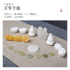 天禧系列-万事亨通B款 商品缩略图1