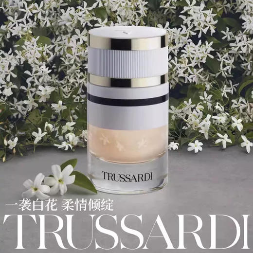 杜鲁萨迪菁纯茉莉香型女士香氛60ml 商品图6
