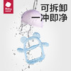 babycare婴儿牙胶手套式 咬咬乐手指安抚牙胶婴儿硅胶玩具防吃手 100039166041 商品缩略图3