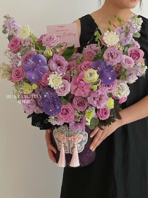 夏日协奏曲 · 花桶 商品图1