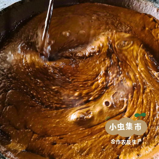 云南生态黄冰糖 500g/罐 | 合作农友生产，来自云南普洱，生产者：张雄 &【公平贸易农人定价】 商品图9