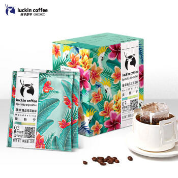 瑞幸咖啡精品挂耳咖啡现磨手冲滤泡挂耳黑咖啡 曼特宁 10g*8包/盒 商品图4