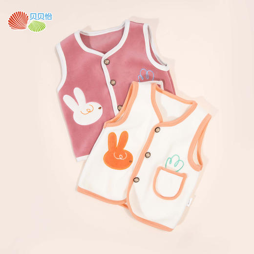 贝贝怡童装儿童双面绒马甲春秋冬内搭外穿奥粒绒保暖上衣男女宝宝ZB3DS003 商品图2