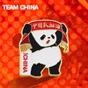 【正版授权】中国国家队·加油/我爱你中国纪念徽章（明星同款）·金属徽章 商品缩略图1
