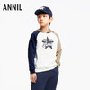 【5A级抗菌】男童潮酷鸳鸯袖卫衣新款安奈儿童装实体店同款AB431555 商品缩略图2