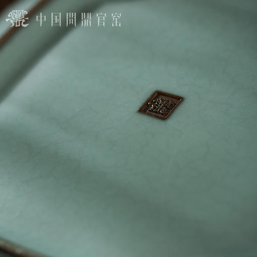 问鼎官窑庚子宋青云辉壶承 商品图4