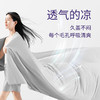 翼眠深睡夏凉被 凉皮被 商品缩略图2
