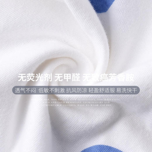 a类宝宝衣服夏季空调服婴儿连体衣新生儿哈衣纯棉睡衣外出爬爬服 商品图3