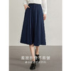 【专属特价】熙世界气质赫本风西装半身裙2025秋季新款通勤垂感百褶a字伞裙 商品缩略图1