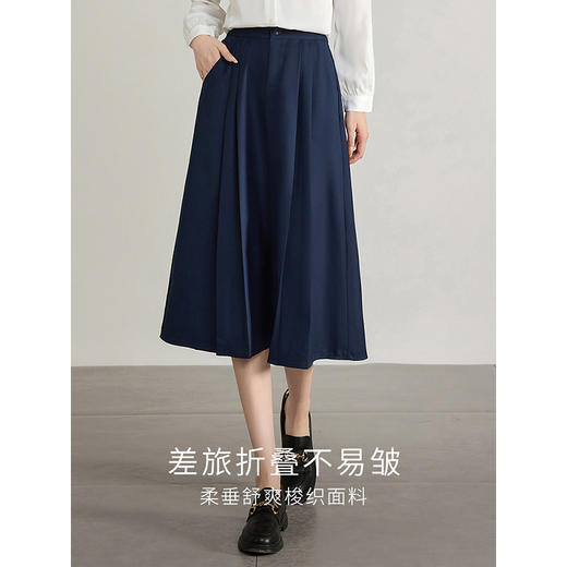 【专属特价】熙世界气质赫本风西装半身裙2025秋季新款通勤垂感百褶a字伞裙 商品图1
