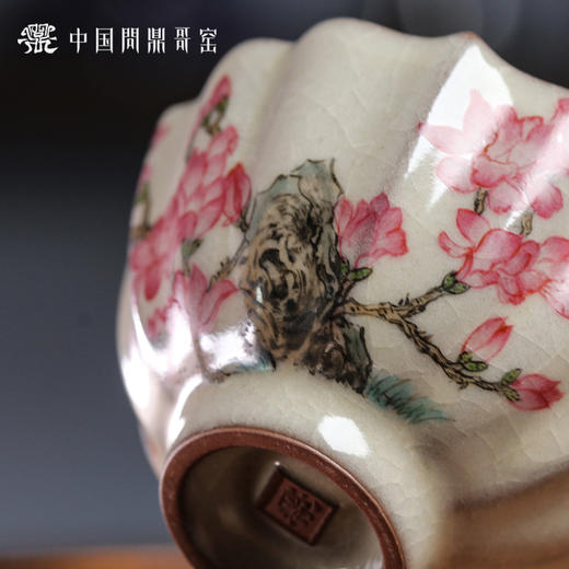 问鼎哥窑碎玉撷芳杯（玉兰花） 商品图2