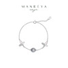 Manreya玛芮雅迷蝶银镀金真多麻海水珍珠手链 商品缩略图0