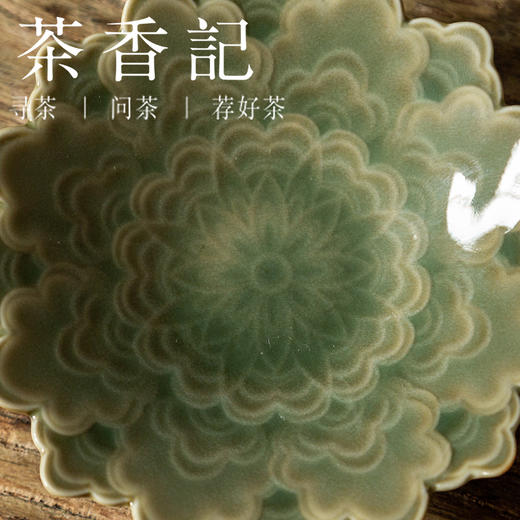 茶香记 越青 叠影杯垫 杯托 胎薄厚釉 青翠莹润 雅致实用 商品图2