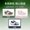 M1&M2M扭扭运动鞋M116403231 商品缩略图5
