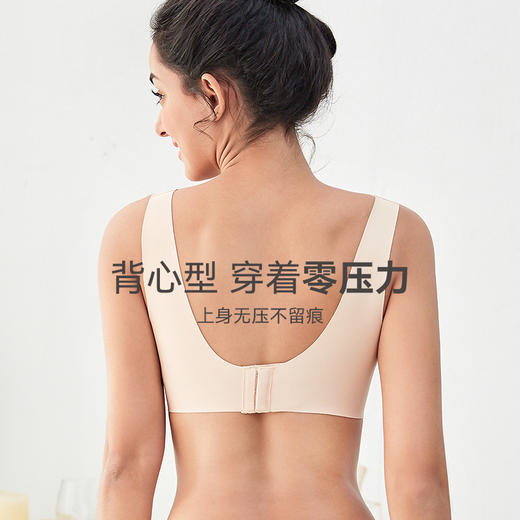 一片式内衣女薄款性感深V聚拢文胸无痕上托舒适全罩杯胸罩女   芬腾 商品图3