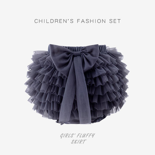 【时尚蝴蝶结tutu裙女童半身裙】女宝宝包屁裙夏季新款时髦洋气女小童tutu裙女孩公主裙凸凸网纱裙 商品图3