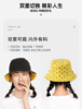 4楼MOLYVIVI运动盆帽款货号：MLLC21101 售价88 折后70 商品缩略图1