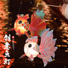 【中秋节金鱼灯笼】新款手工diy材料包 儿童手提锦鲤花灯宫灯挂饰 商品缩略图2