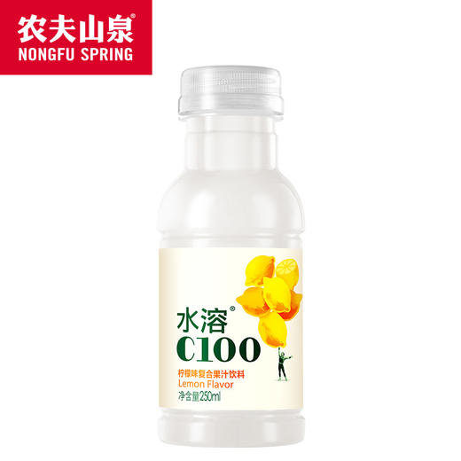 农夫山泉 水溶100 复合果汁饮料 445ml/瓶 商品图1
