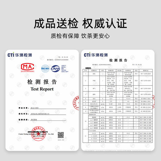 寻茶令陈皮六堡茶广西特产梧州便携茶去湿黑茶3.5g*10袋 商品图4