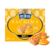 徐福记沙琪玛芝士鸡蛋味香酥松软萨其马早餐食品办公室休闲零食徐福记旗舰店 商品缩略图6
