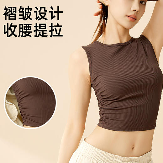 BWELL侧边褶皱螺纹运动背心BWY7673 商品图1