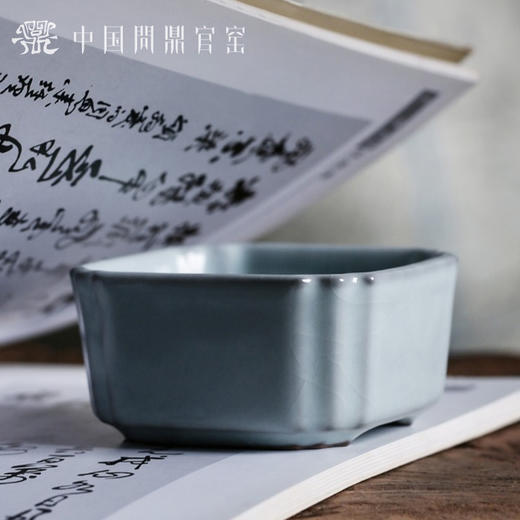 问鼎官窑庚子宋青积思杯 商品图0