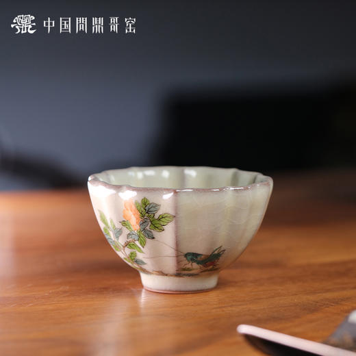 问鼎哥窑碎玉撷芳杯（飞花蝶舞） 商品图0