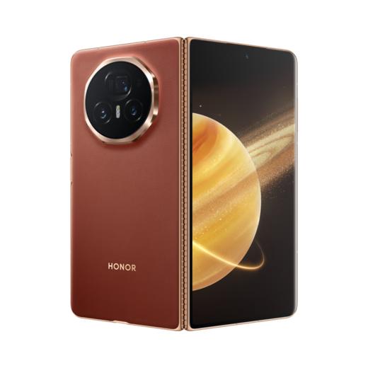 荣耀Honor Magic V3  折叠屏手机 商品图0