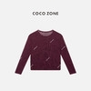 COCO ZONE 薄款纯色长袖针织衫百搭套头上衣CC1C1610 商品缩略图1