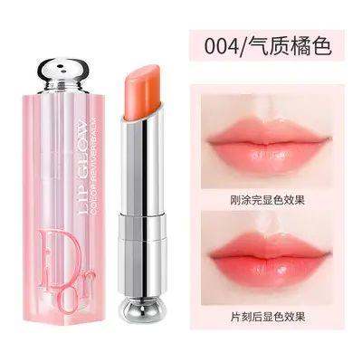 法国 Dior 迪奥 变色魅惑润唇膏 001#/004# 商品图2