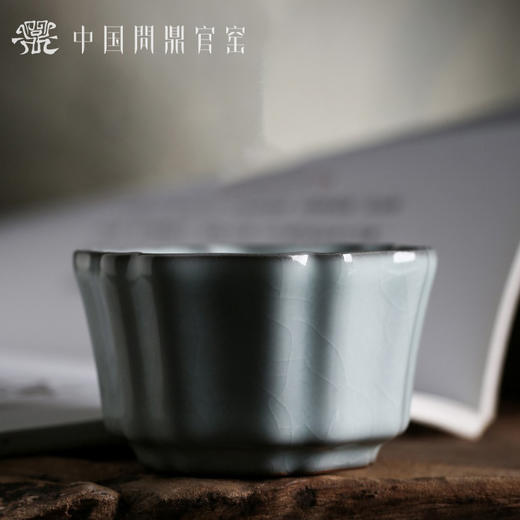 问鼎官窑庚子宋青簪花杯 商品图0