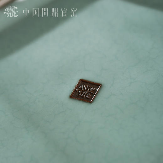 问鼎官窑庚子宋青星芒壶承 商品图4