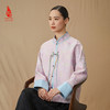 SAINTJOY/上久楷 女式宋锦外套 中式上衣 中国风 复古 栩栩  DWS24011 商品缩略图0
